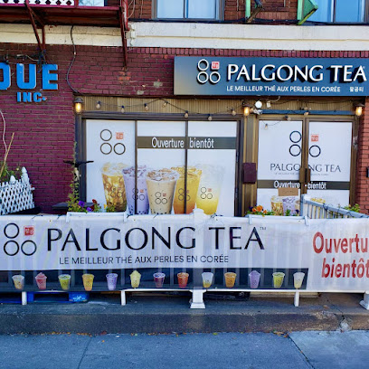 Palgong Tea