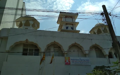 Brahma Kumaris Raja Yoga Centre Dehiwala image