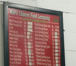 Wapo Chinese Food Lempung photo