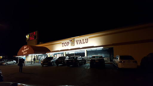 Supermarket «Top Valu Market», reviews and photos, 970 W 1st St, San Pedro, CA 90731, USA