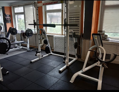Gym Iron World - а, Ulitsa Krupskoy, 65, Smolensk, Smolensk Oblast, Russia, 214019