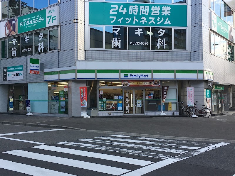ファミリーマート 南堀江三丁目店