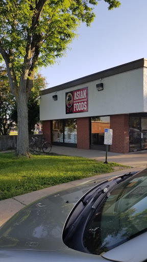 Asian Grocery Store «Asian Midway Foods», reviews and photos, 301 S Park St, Madison, WI 53715, USA