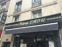Photos du propriétaire du Restaurant chinois Frères Zhou à Boulogne-Billancourt - n°1