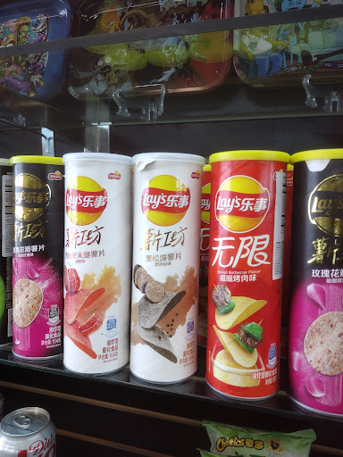 Shoe Store «Foot Locker», reviews and photos, 930 W Sunrise Blvd, Fort Lauderdale, FL 33311, USA