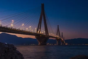 "Charilaos Trikoupis" Rio-Antirrio Bridge image