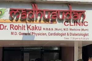 Dr Rohit kaku's Madhusudan Diabetic speciality clinic image