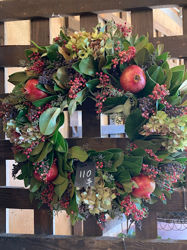 Farm «Oak Hill Farm», reviews and photos, 15101 CA-12, Glen Ellen, CA 95442, USA