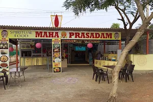 Maha Prasadam image