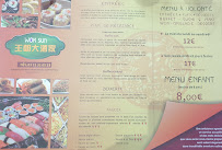 Restaurant Wok Sun à Outreau (le menu)