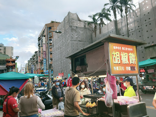 艋舺夜市｜吳家胡椒餅 的照片