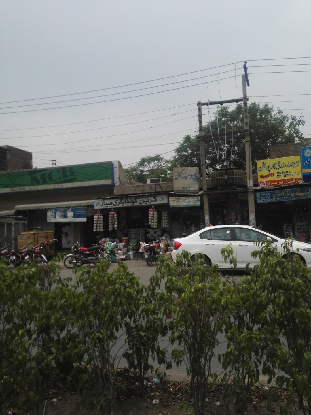 MCB Bank, Dijkot Road, Faisalabad