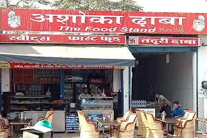 ASHOKA DHABA - The Food Stand image