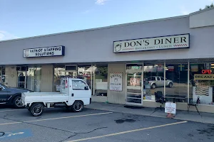 Don's Diner image