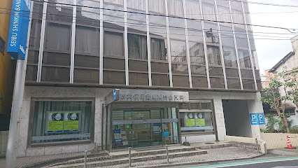 Seibu Shinkin Bank Higashi-Murayama Branch