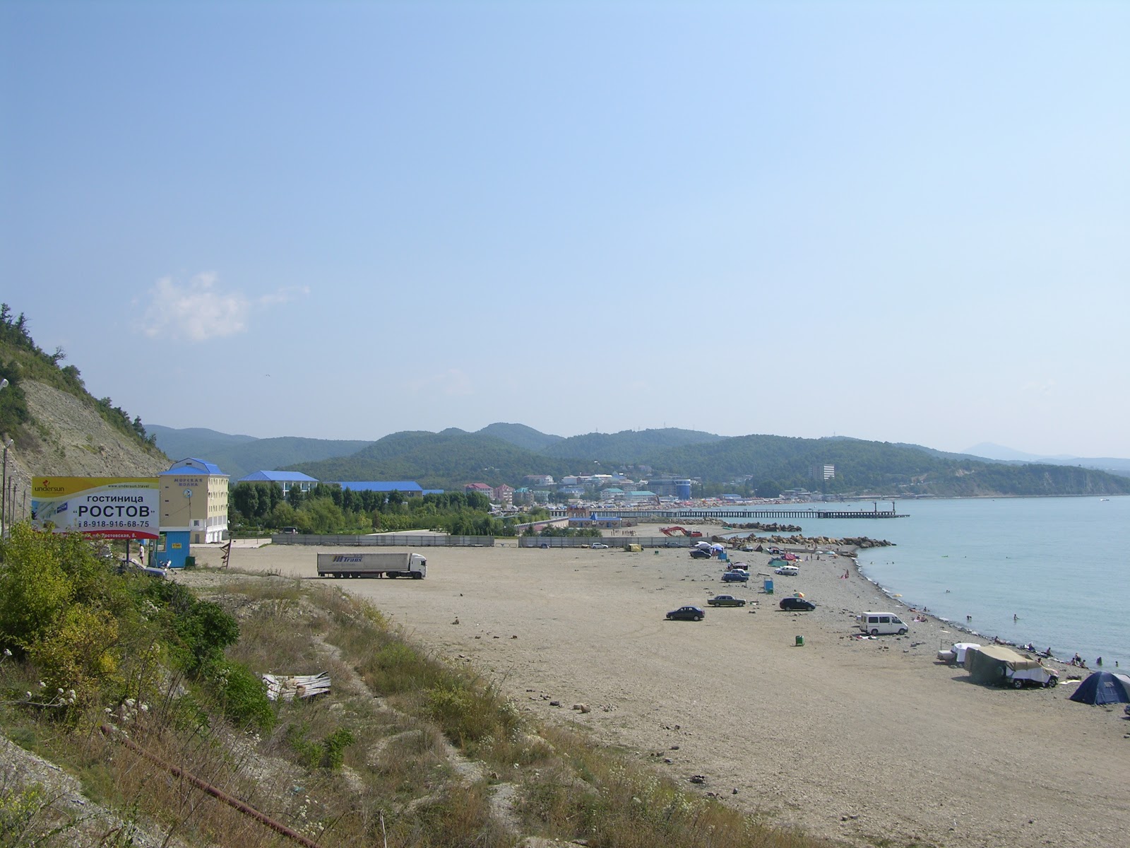 Foto van Morskaya Volna beach met hoog niveau van netheid