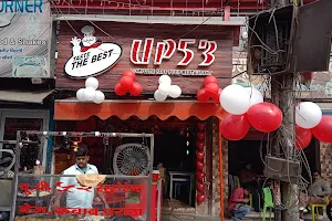 UP53 Cafe image