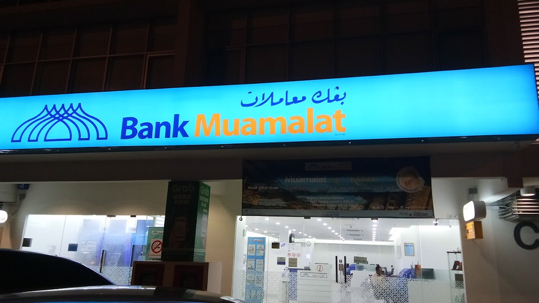 Bank Muamalat Kota Kinabalu di bandar Kota Kinabalu