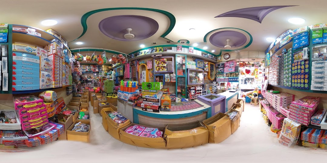 Satguru Toys And Gift Centre