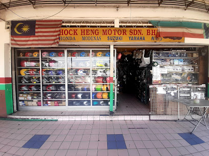 Hock Heng Motor Sdn Bhd
