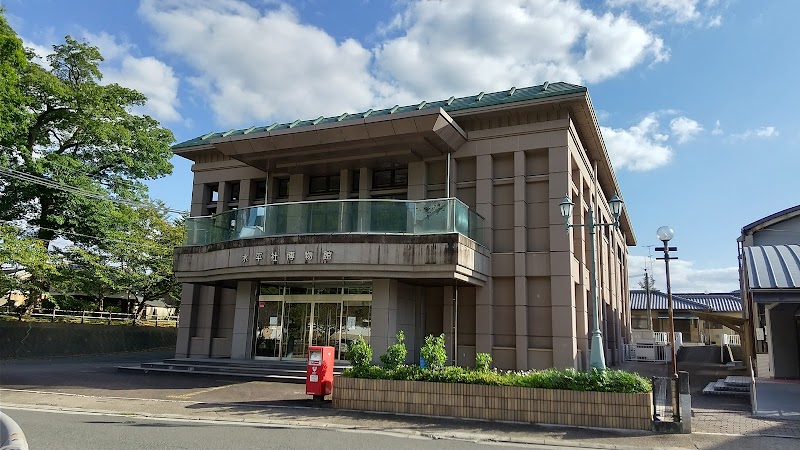 水平社博物館