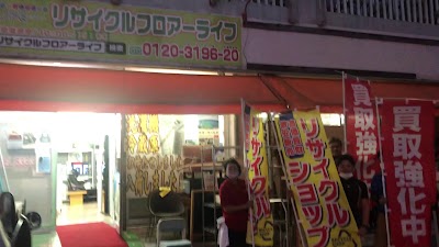 リサイクルフロアーLIFE