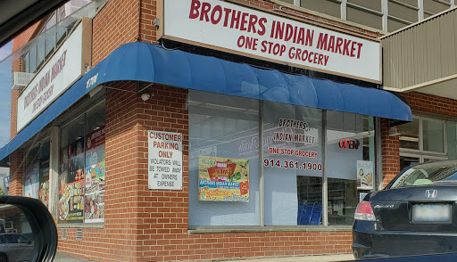 Brothers Indian Market image 4
