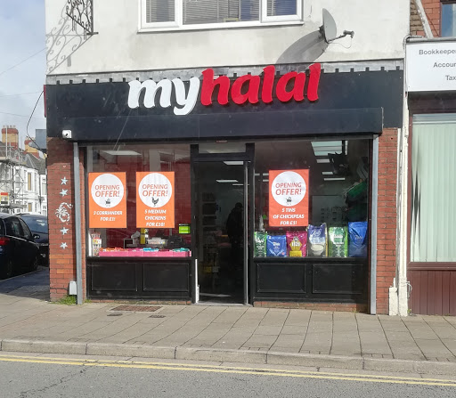 My Halal Butchers & Grocery