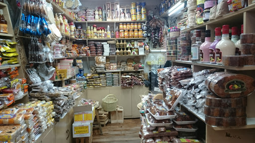 Mercado de Dulces y Artesanías