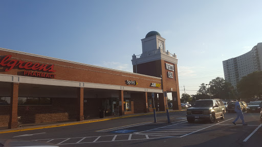Shopping Mall «White Oak Shopping Center», reviews and photos, 11200 New Hampshire Ave, Silver Spring, MD 20904, USA
