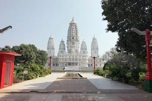 J. K. Temple image