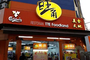 TTE Foodland | 旺角美食天地 image