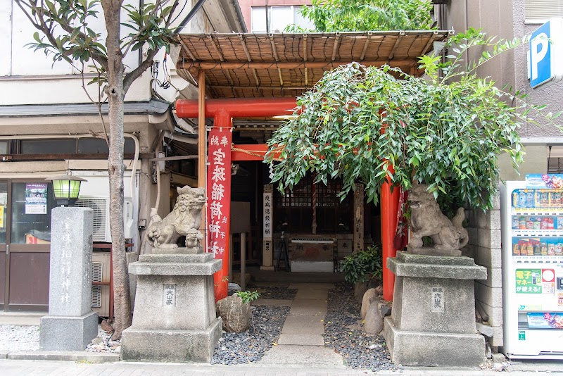 宝珠稲荷神社