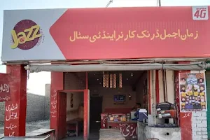 Zaman Ajmal drink Corners and tea stall sharif wala image