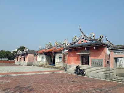 Shetou Doushan Shrine