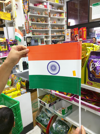 Indian Grocery Store «Patel Brothers», reviews and photos, 1750 W Sand Lake Rd, Orlando, FL 32809, USA