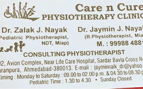 Care n Cure Physiotherapy Clinic image