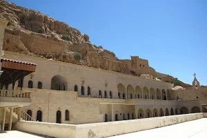 Mar Mattai Monastery image