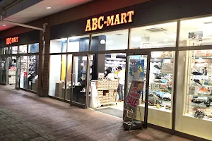 ABC - MART Intapakushoppingubirejjiten image