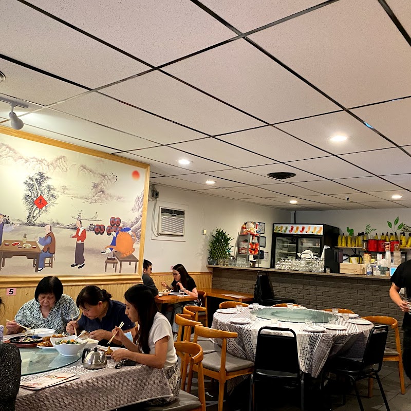 Wing Yip Chop Suey Restaurant
