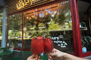Wildwood Coffee & Cocktail Bar image