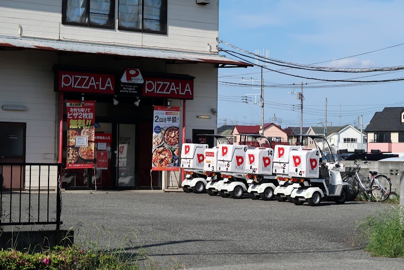 ピザーラ 武蔵村山店