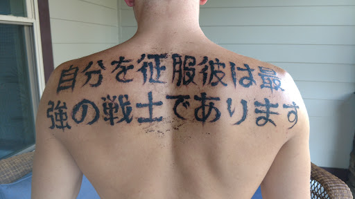 Explore casino tattoo ideas, creative tattoo ideas in Panama City Beach, available at Oxygen Tattoo and Body Piercing Studio