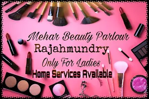 Mehar Beauty Parlour image
