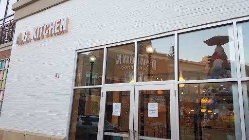 Shopping Mall «Downtown Silver Spring», reviews and photos, 908 Ellsworth Dr, Silver Spring, MD 20910, USA