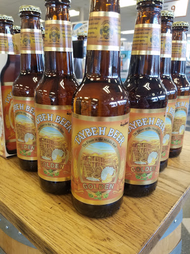 Liquor Store «Blanchards - Allston», reviews and photos, 103 Harvard Ave, Allston, MA 02134, USA