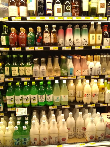 Korean Grocery Store «H Mart», reviews and photos, 8911 Garden Grove Blvd, Garden Grove, CA 92841, USA