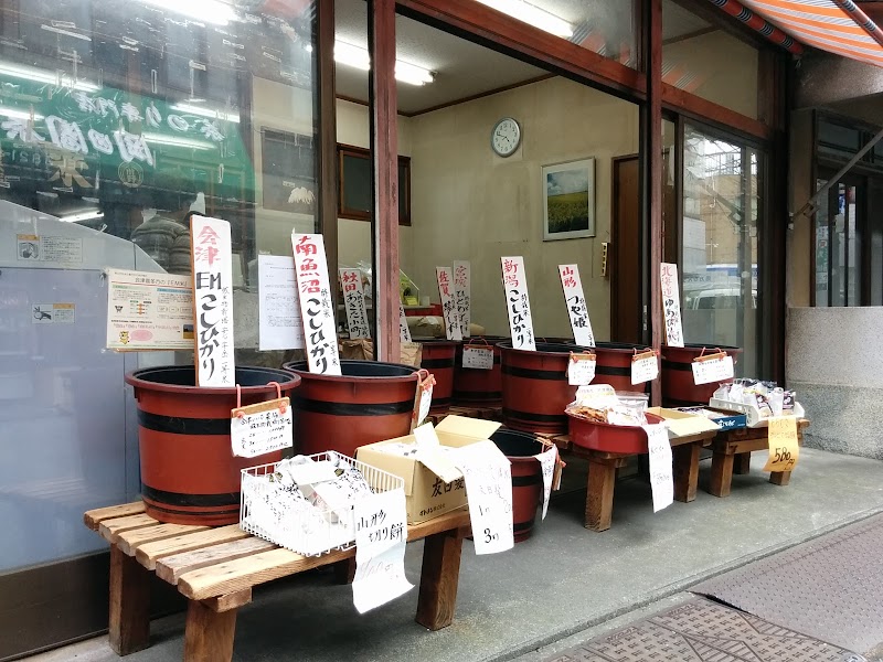 川野米店