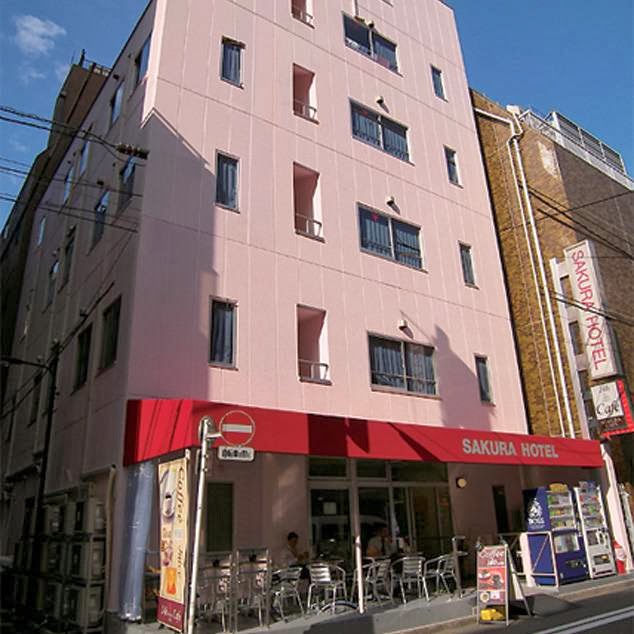 Sakura Hotel Jimbocho サクラホテル 神保町