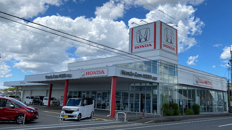 Honda Cars 大和奈良 広陵店